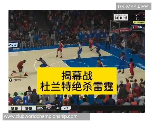 2011赛季小牛与雷霆的激烈对决与传奇时刻回顾 2011赛季小牛与雷霆的激烈对决与传奇时刻回顾