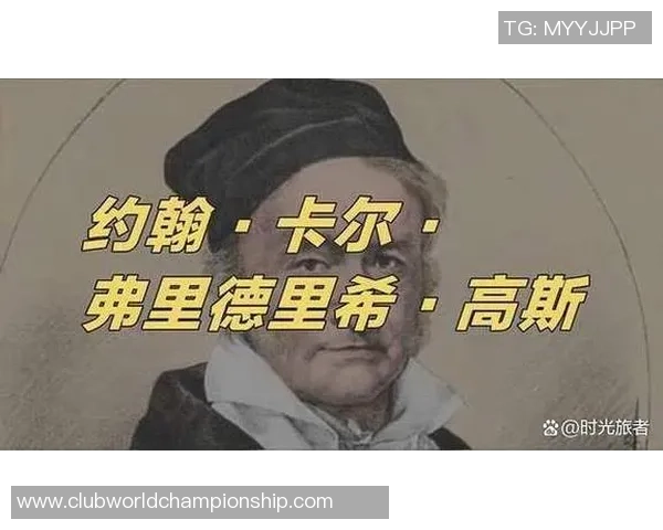 伊萨克的传奇人生与科学探索之旅：从天文学到人类未来的启示