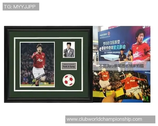 凯恩的传奇之路：从足球天才到世界巨星的成长故事