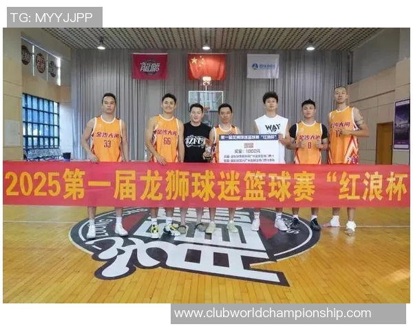 奇才与广东龙狮季前赛精彩对决引发篮球迷热议与期待